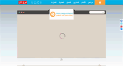 Desktop Screenshot of homsleague.org